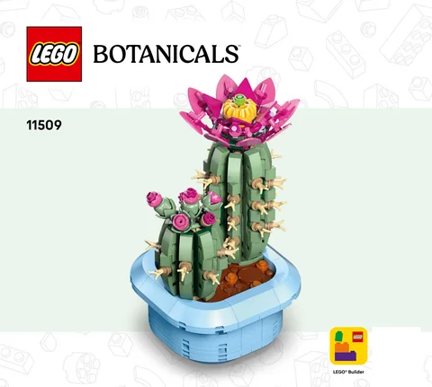 lego 乐高 11509